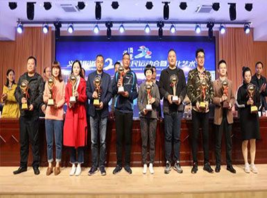 祝賀浙江錦盛控股集團(tuán)有限公司網(wǎng)站上線(xiàn)！