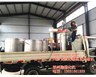 客戶訂的15KW變頻防爆高速分散機和1000L拉缸一個，500L拉缸兩個發(fā)貨?。。? /></a>
	          </div>
		        <div   id=