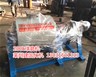 河北石家莊客戶訂的200L球磨機(jī)發(fā)貨