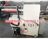 青島客戶訂的11KW變頻防爆高速分散機，30L臥式砂磨機，1000L拉缸，500L拉缸，300L拉缸發(fā)貨