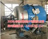 安丘客戶訂的5000L導(dǎo)熱油加熱不銹鋼反應(yīng)釜發(fā)貨