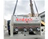 內(nèi)蒙客戶訂的10噸犁刀混合機(jī)發(fā)貨!